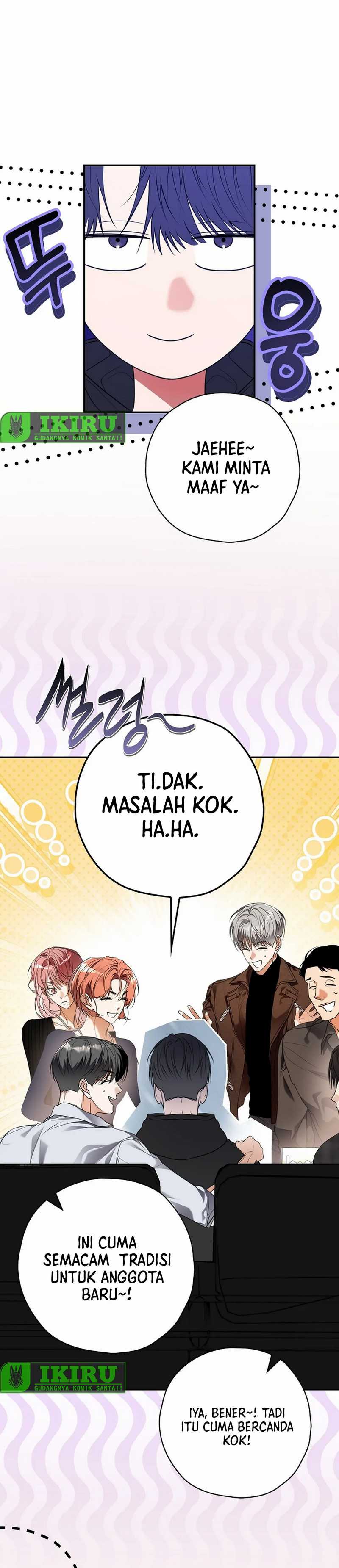 The Book-Eating Actor chapter 29