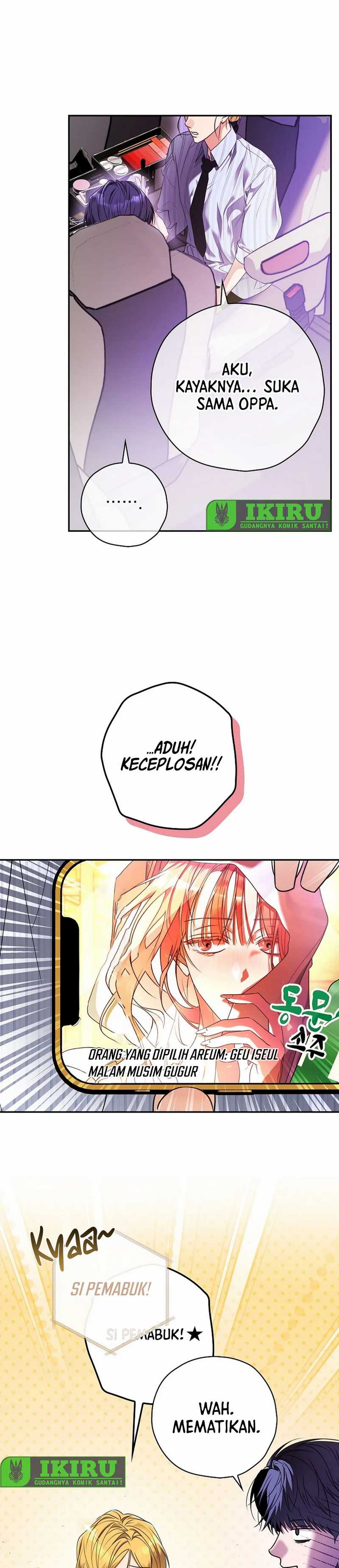 The Book-Eating Actor chapter 29