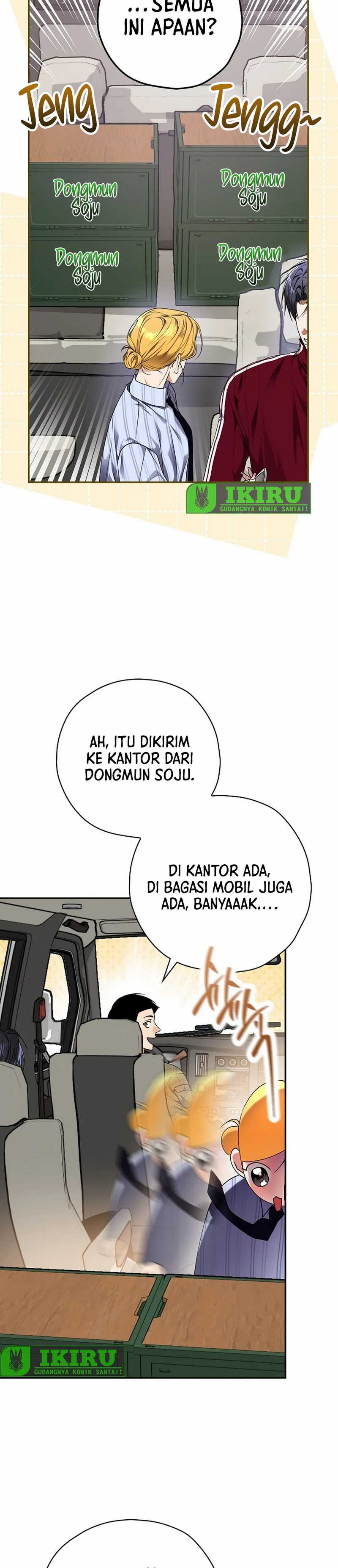 The Book-Eating Actor chapter 29