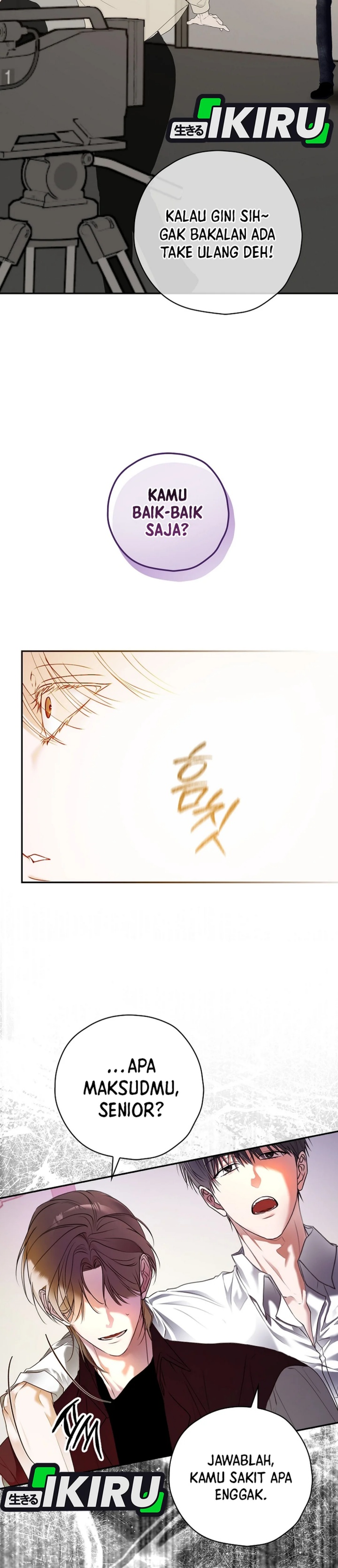 The Book-Eating Actor chapter 32