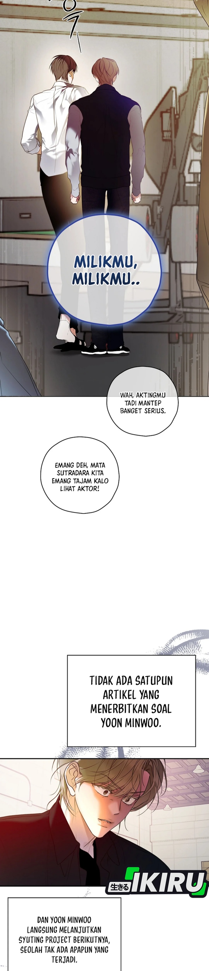 The Book-Eating Actor chapter 32