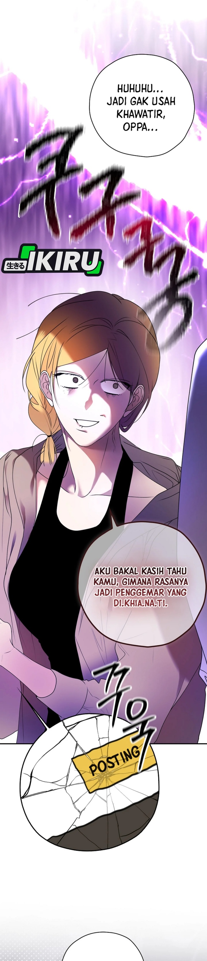 The Book-Eating Actor chapter 32