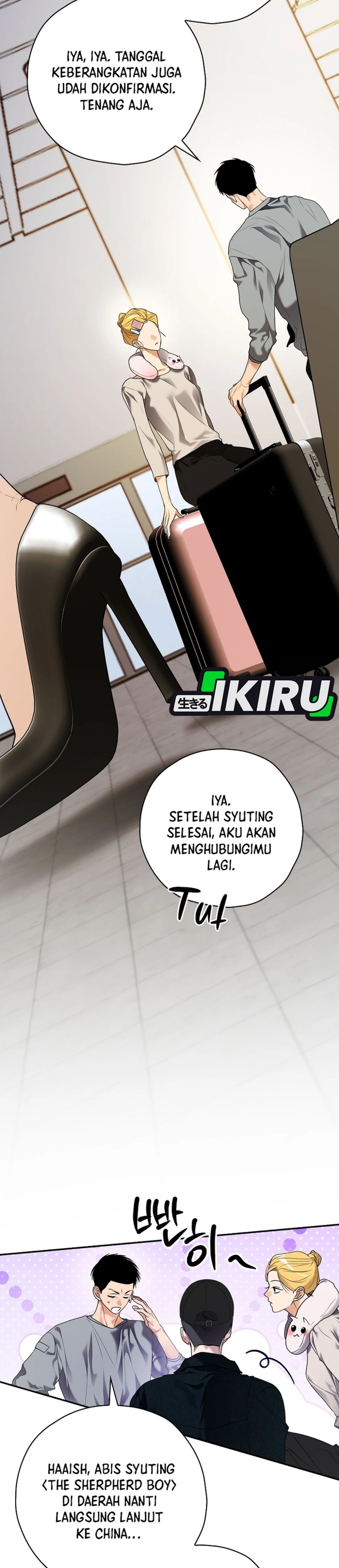 The Book-Eating Actor chapter 32