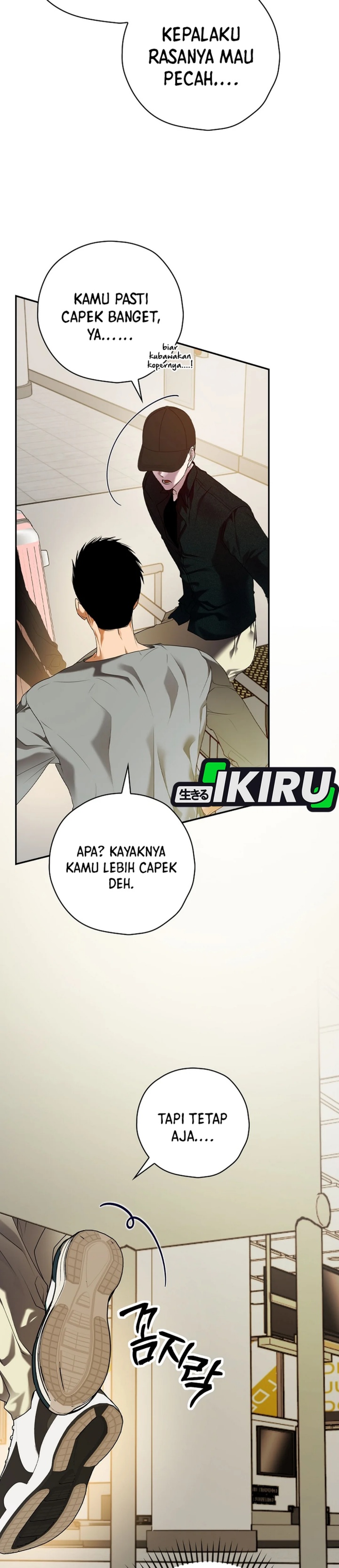 The Book-Eating Actor chapter 32