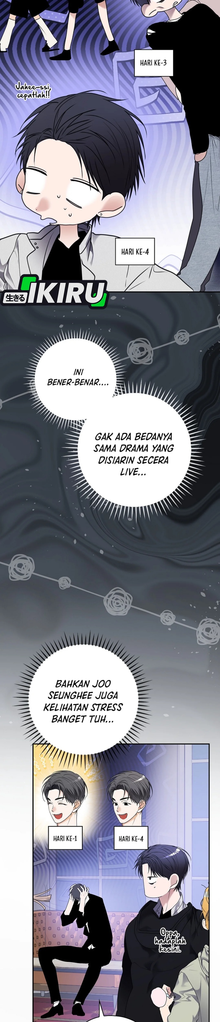 The Book-Eating Actor chapter 32