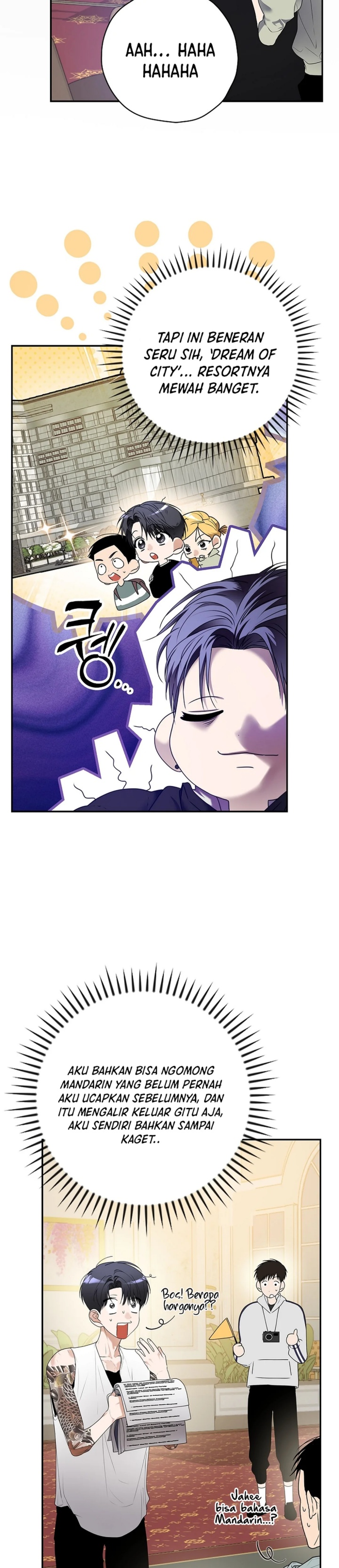 The Book-Eating Actor chapter 32