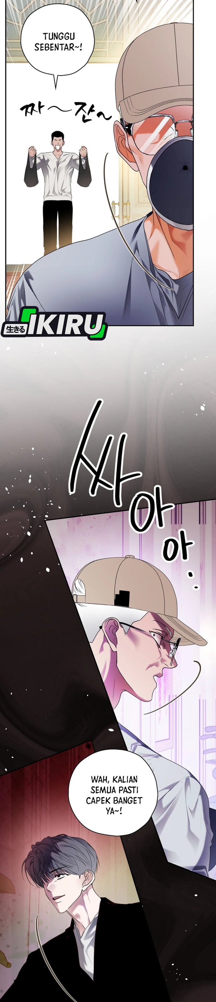 The Book-Eating Actor chapter 32