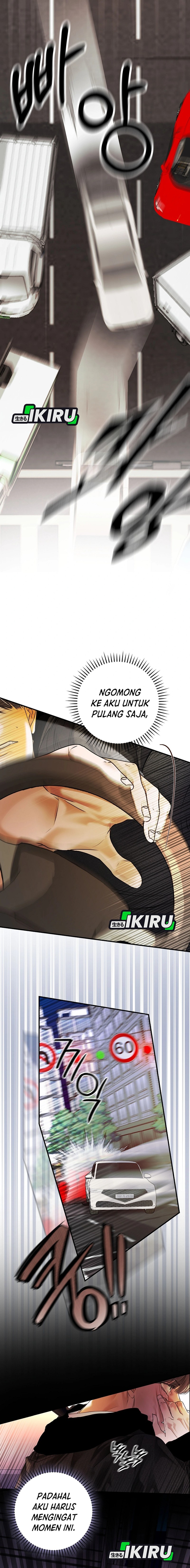 The Book-Eating Actor chapter 36