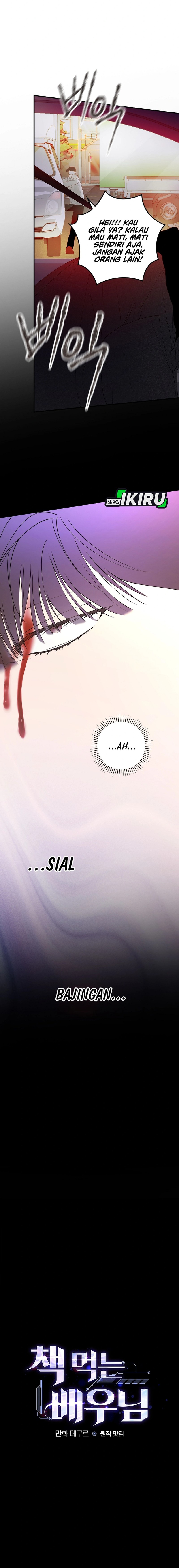 The Book-Eating Actor chapter 36