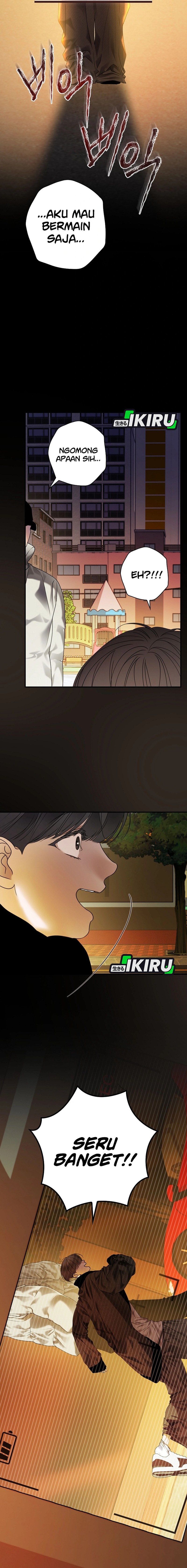 The Book-Eating Actor chapter 36