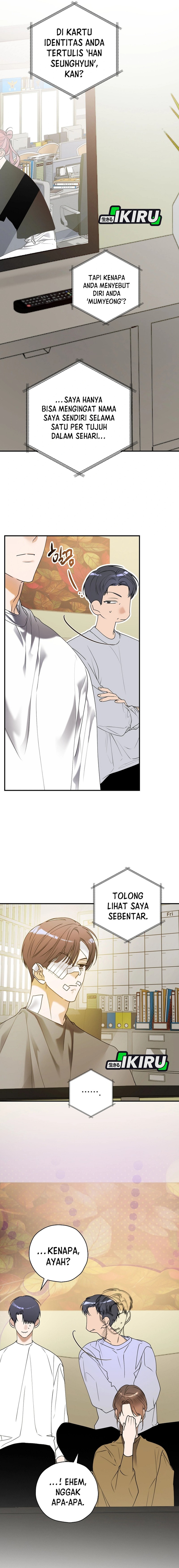 The Book-Eating Actor chapter 36