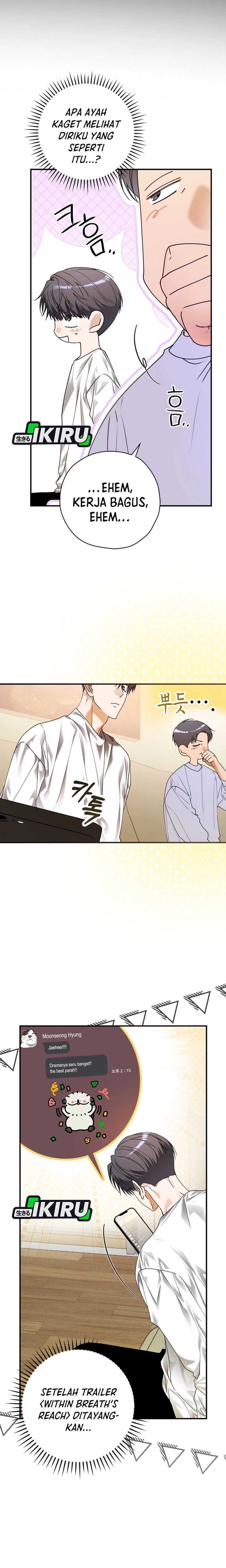The Book-Eating Actor chapter 36