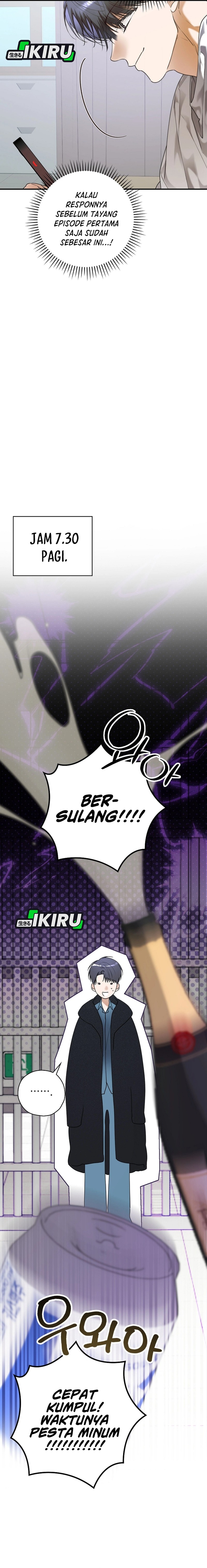 The Book-Eating Actor chapter 36