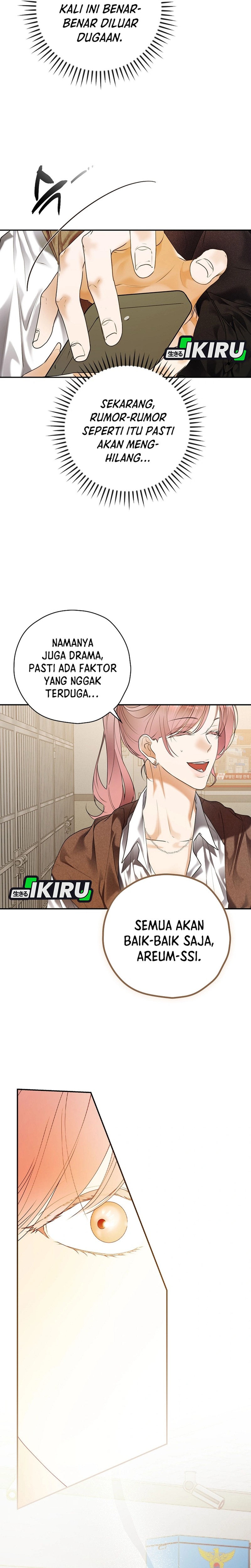 The Book-Eating Actor chapter 36