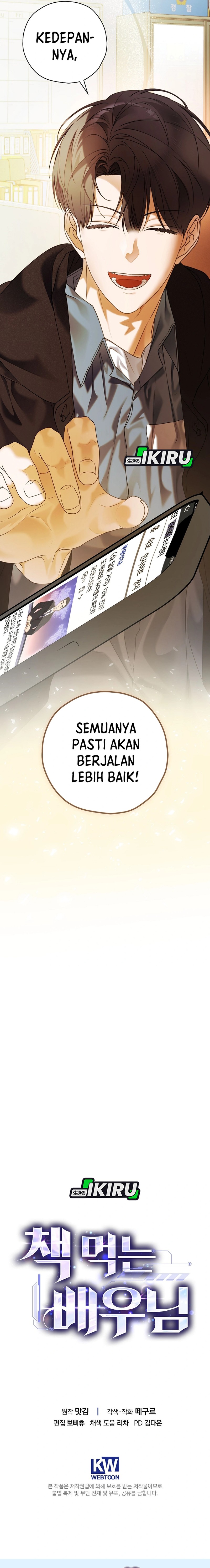 The Book-Eating Actor chapter 36