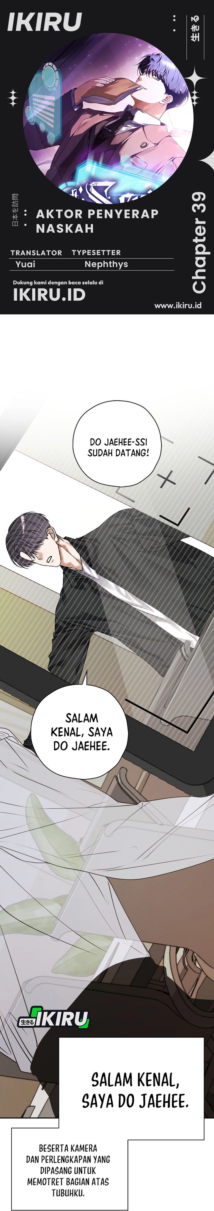 The Book-Eating Actor Chapter 39 Bahasa Indonesia