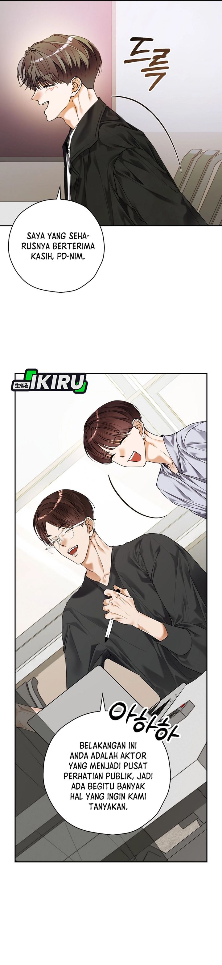 The Book-Eating Actor Chapter 39 Bahasa Indonesia