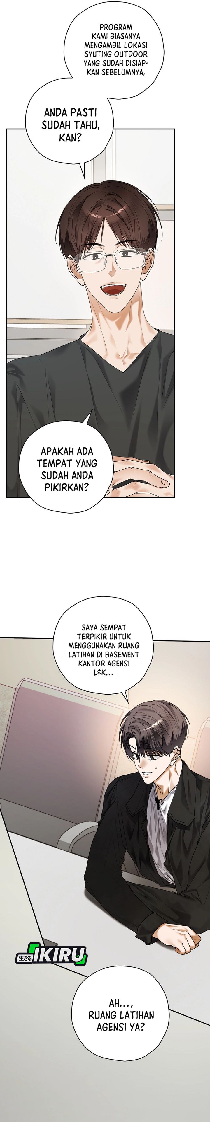 The Book-Eating Actor Chapter 39 Bahasa Indonesia