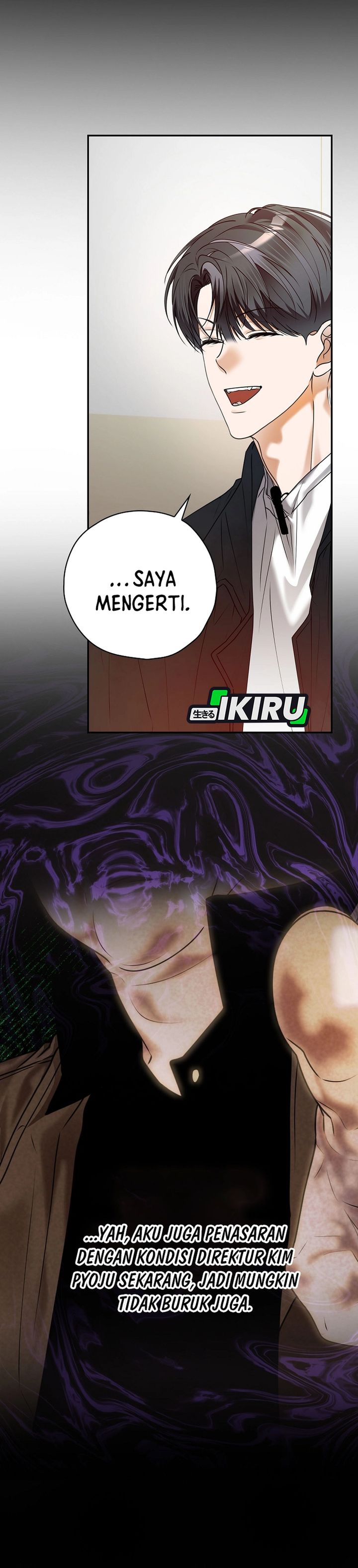 The Book-Eating Actor Chapter 39 Bahasa Indonesia