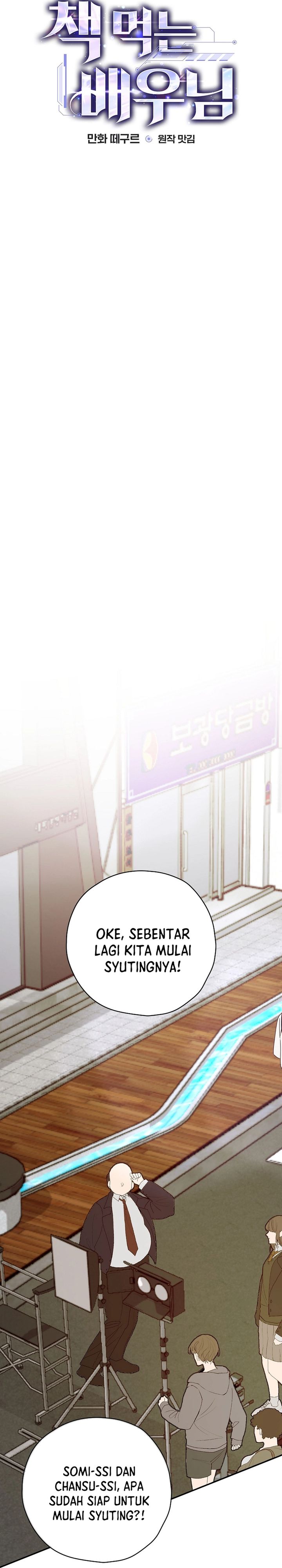 The Book-Eating Actor Chapter 39 Bahasa Indonesia