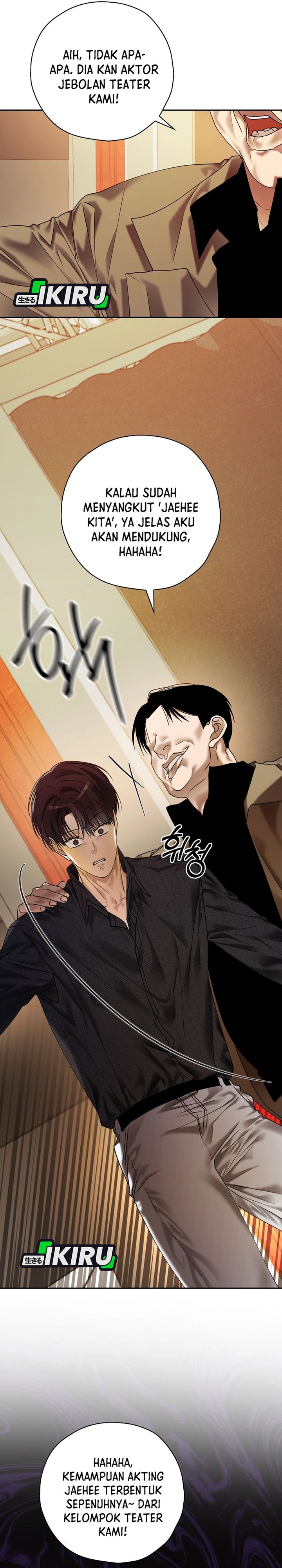 The Book-Eating Actor Chapter 39 Bahasa Indonesia