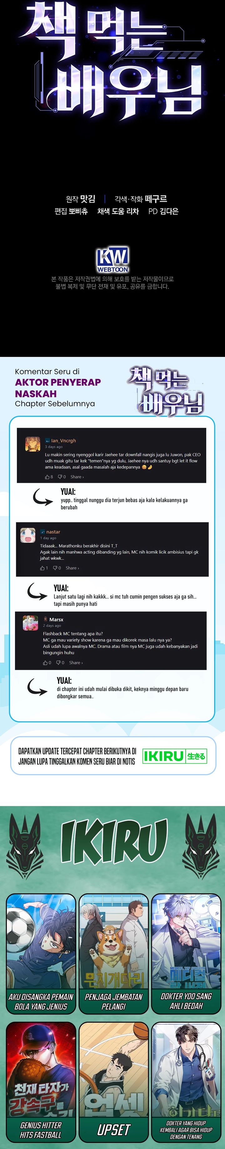 The Book-Eating Actor Chapter 39 Bahasa Indonesia