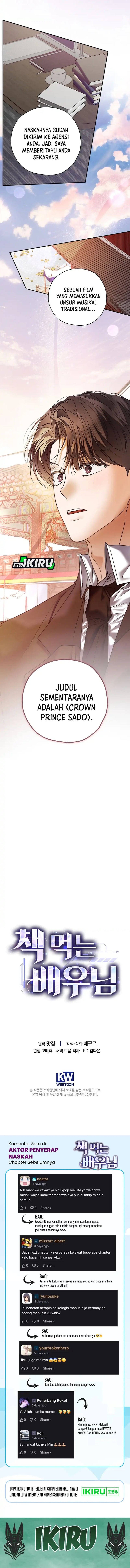 The Book-Eating Actor chapter 42