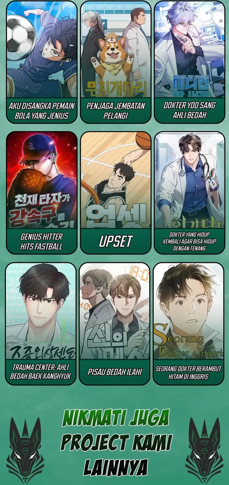 The Book-Eating Actor chapter 42