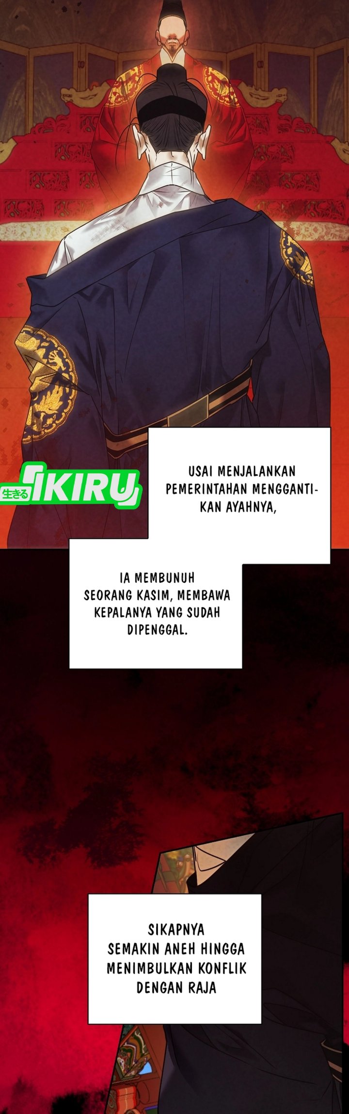 The Book-Eating Actor chapter 43