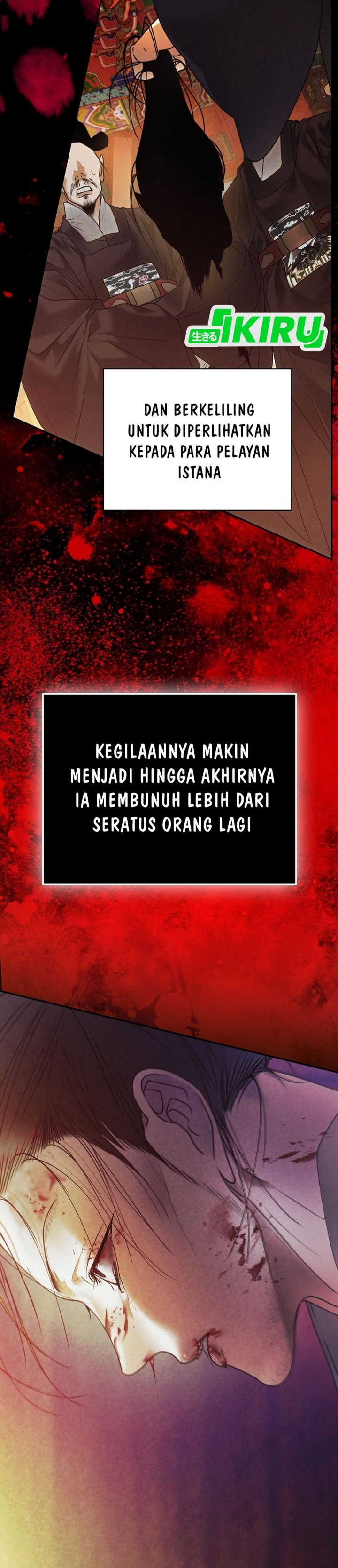 The Book-Eating Actor chapter 43