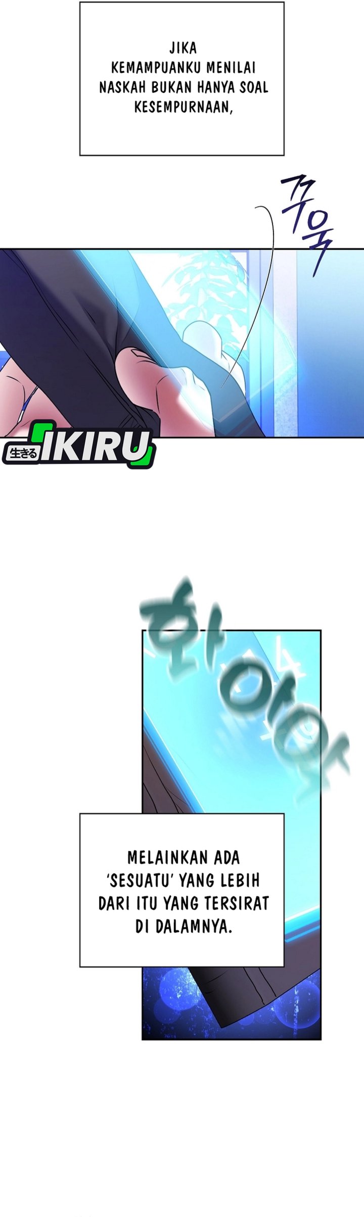 The Book-Eating Actor chapter 43