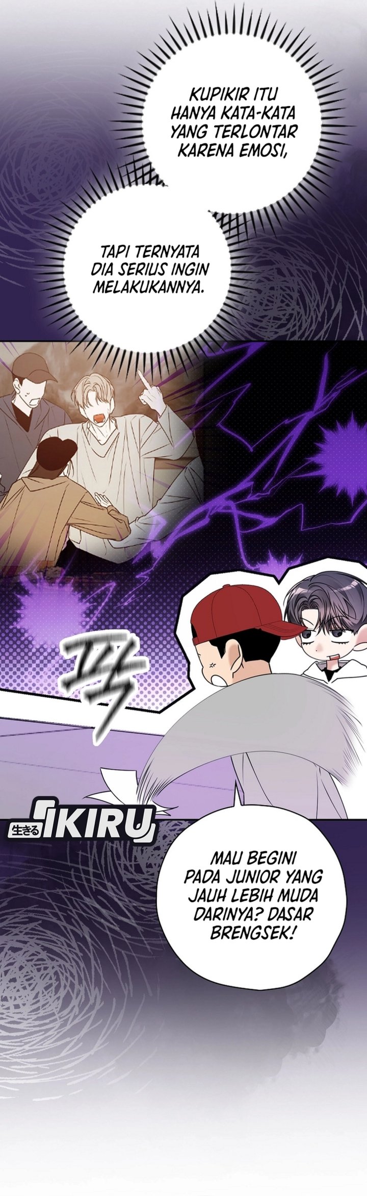 The Book-Eating Actor chapter 43