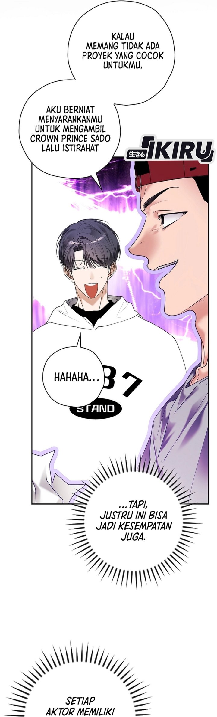 The Book-Eating Actor chapter 43