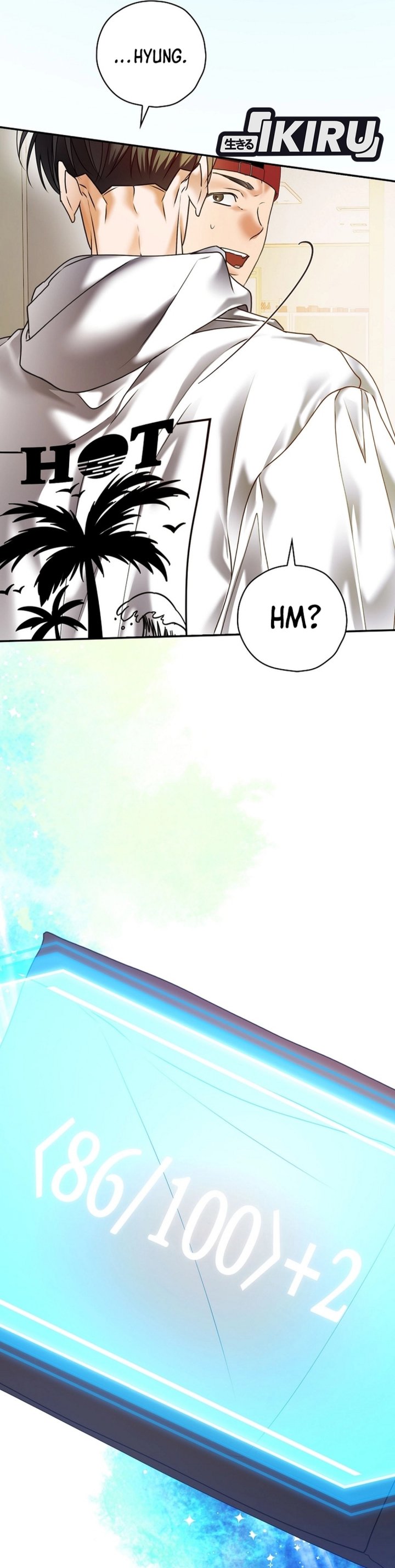 The Book-Eating Actor chapter 43