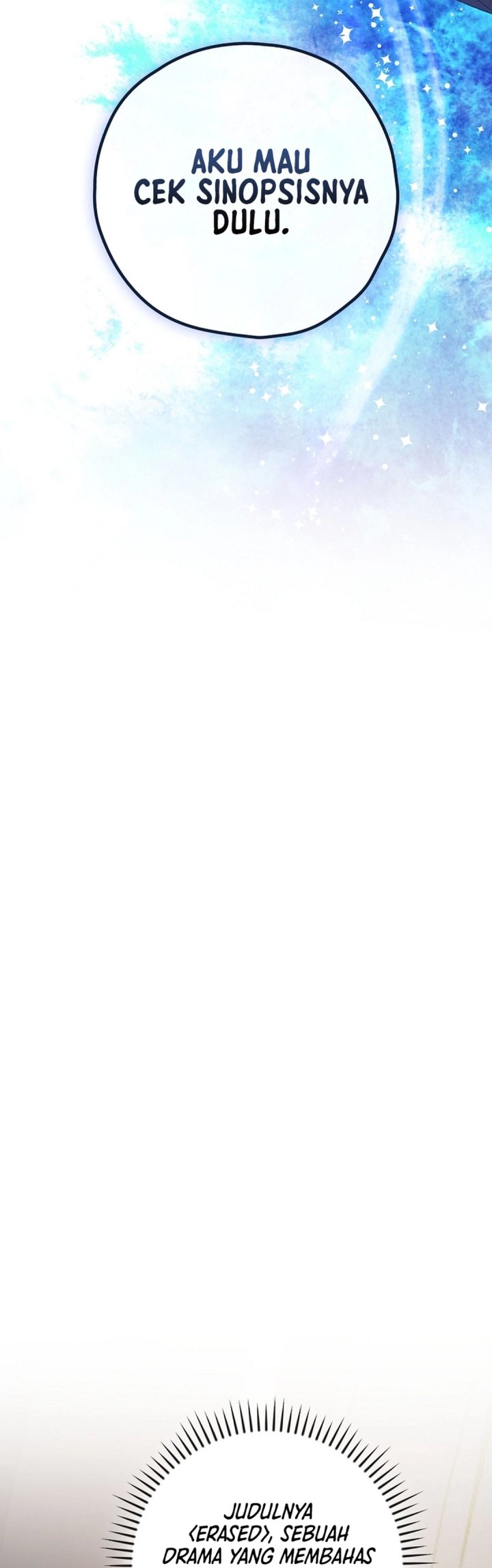 The Book-Eating Actor chapter 43