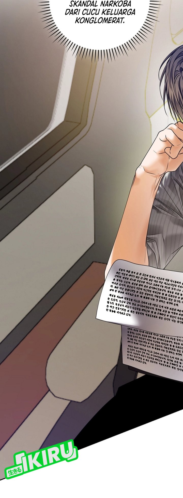 The Book-Eating Actor chapter 43