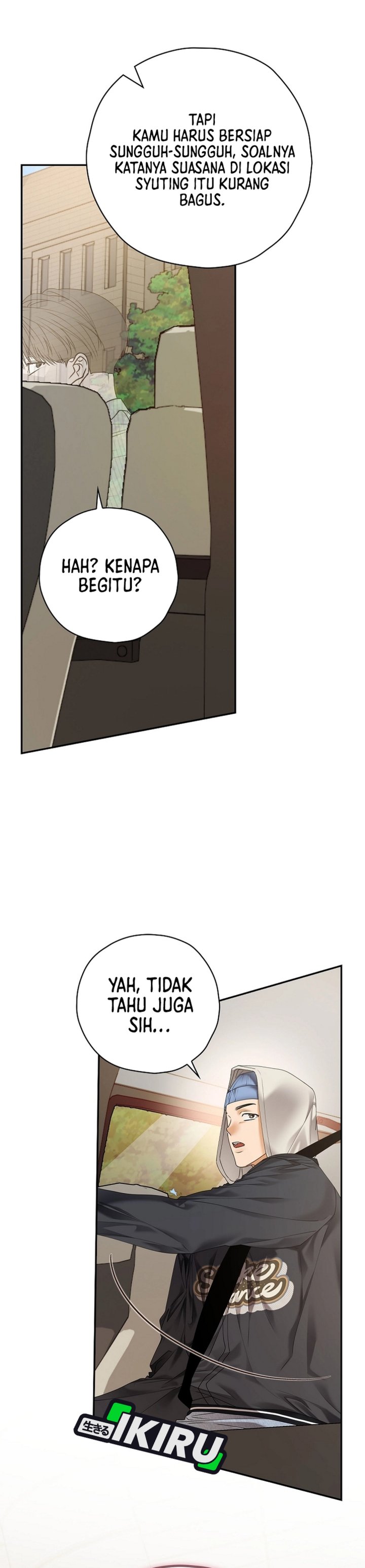 The Book-Eating Actor chapter 43