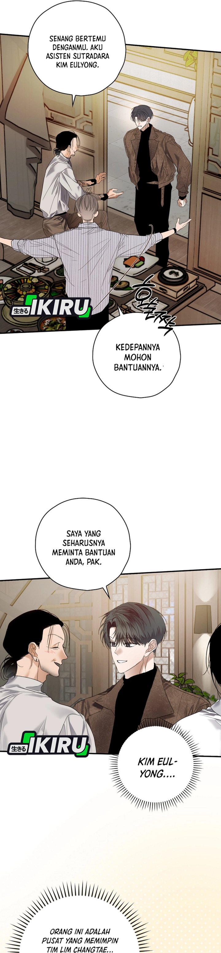 The Book-Eating Actor Chapter 46 Bahasa Indonesia