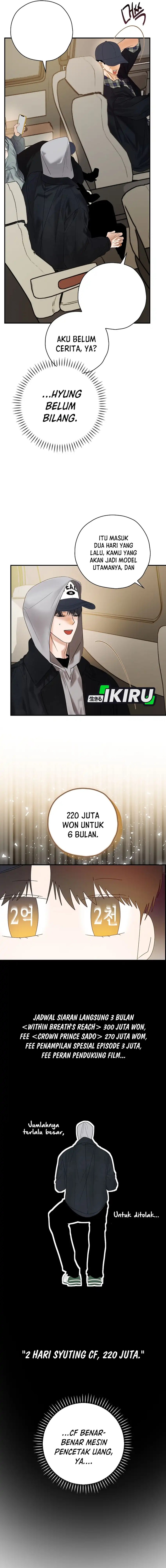 The Book-Eating Actor chapter 47