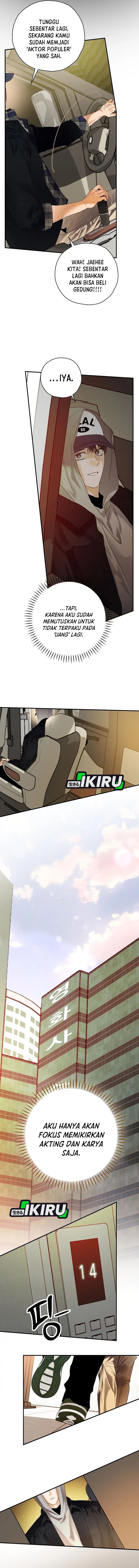 The Book-Eating Actor chapter 47