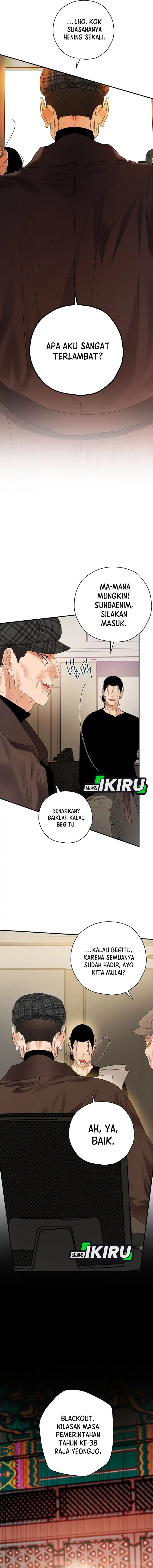 The Book-Eating Actor chapter 47