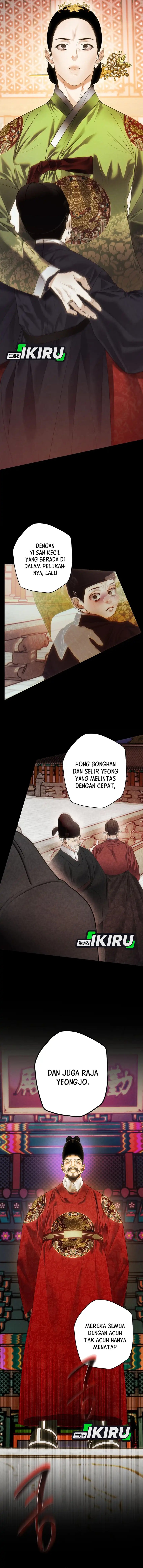 The Book-Eating Actor chapter 47