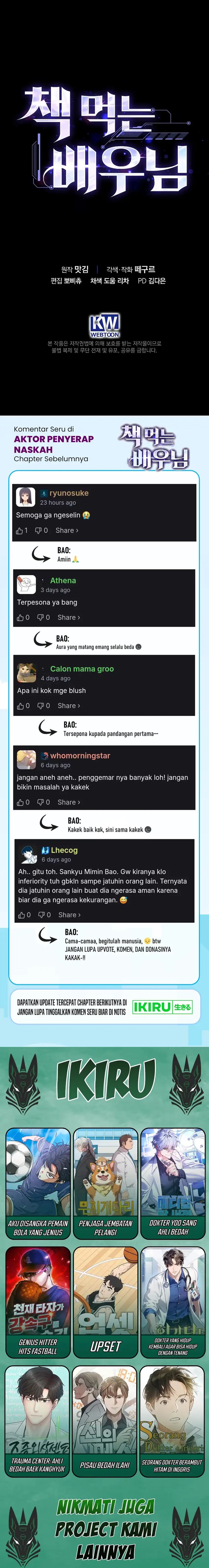 The Book-Eating Actor chapter 47