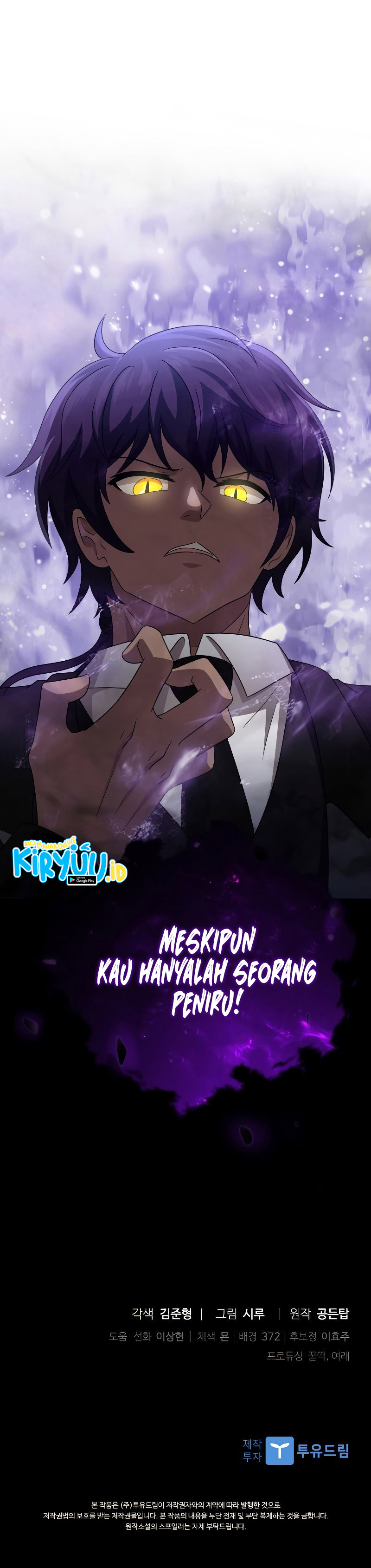 The Book of Lagier Chapter 56 Bahasa Indonesia