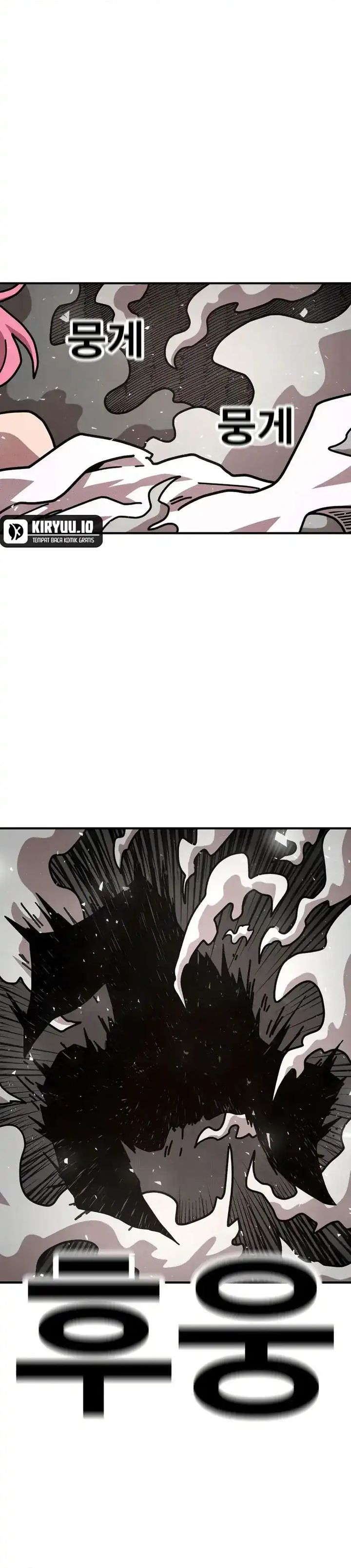 The Boss Is Too Strong chapter 8