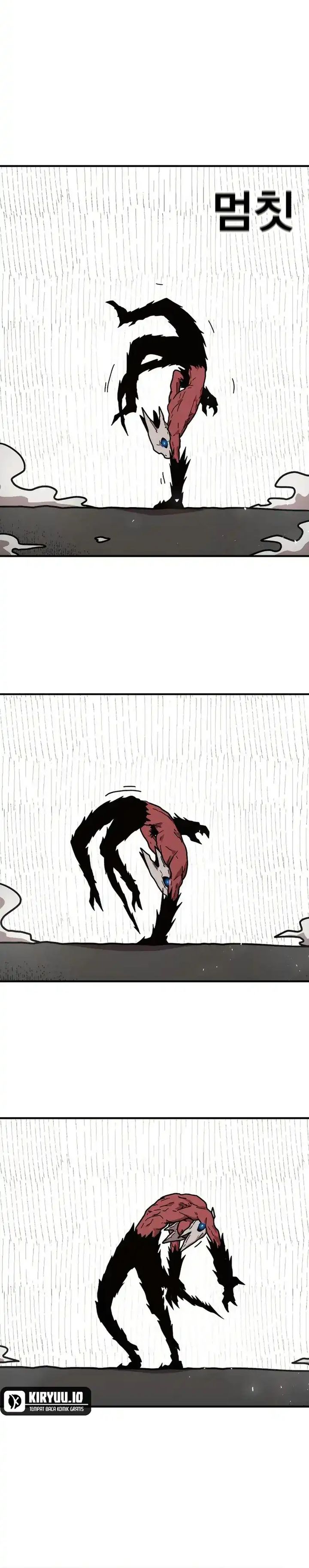 The Boss Is Too Strong chapter 8