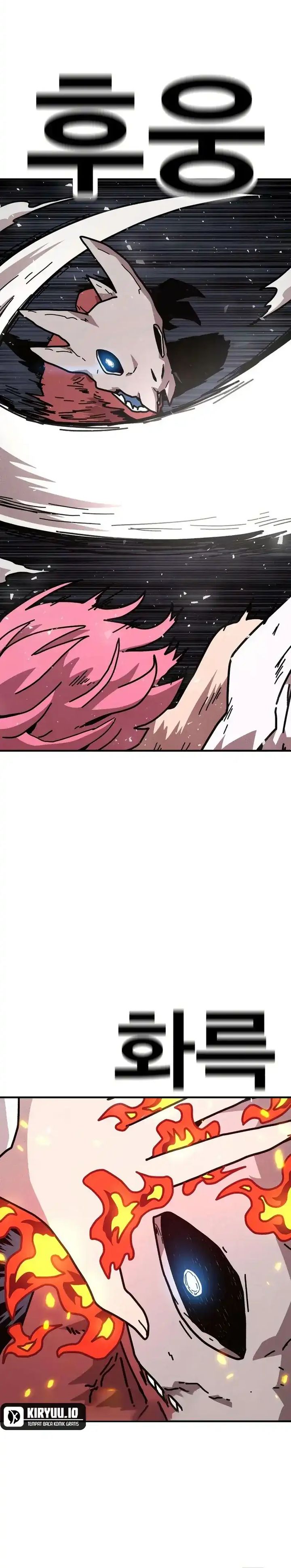 The Boss Is Too Strong chapter 8