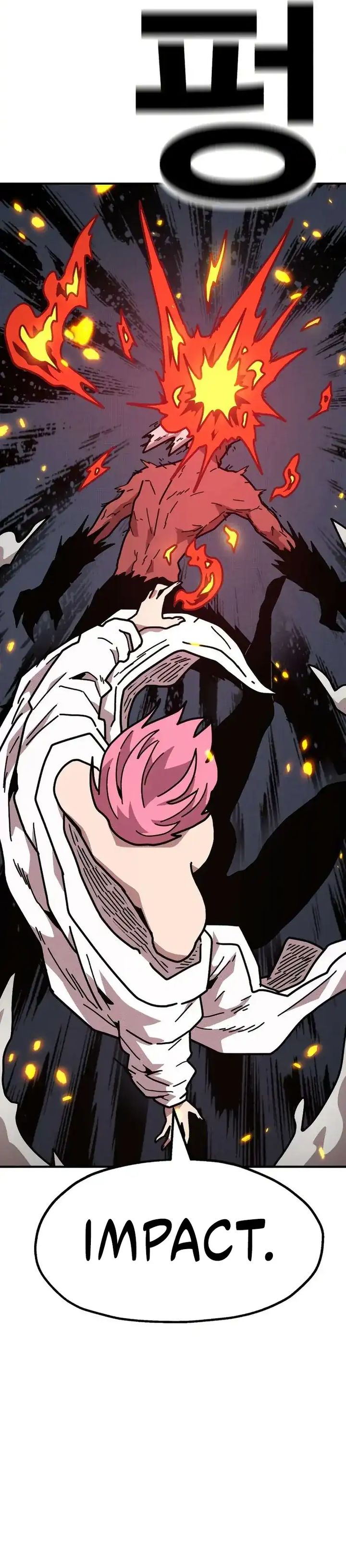 The Boss Is Too Strong chapter 8