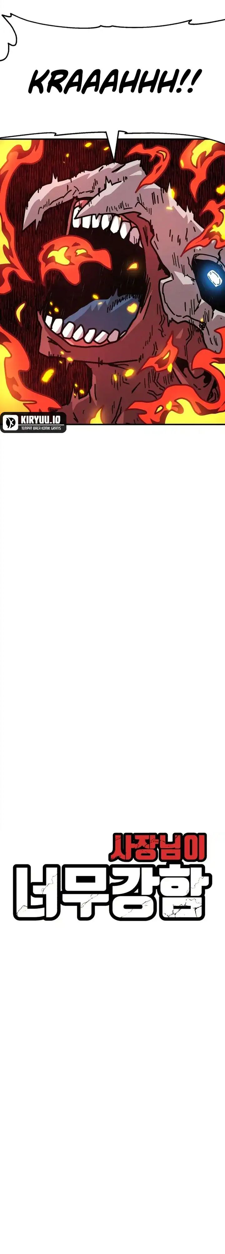 The Boss Is Too Strong chapter 8