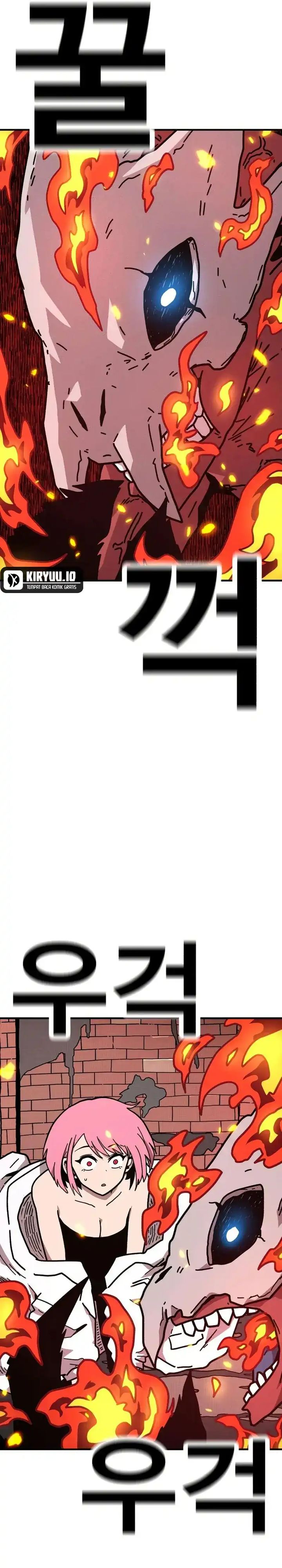 The Boss Is Too Strong chapter 8